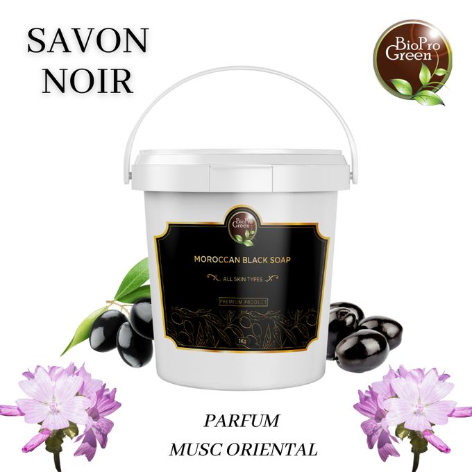 Savon Noir Traditionnel Marocain