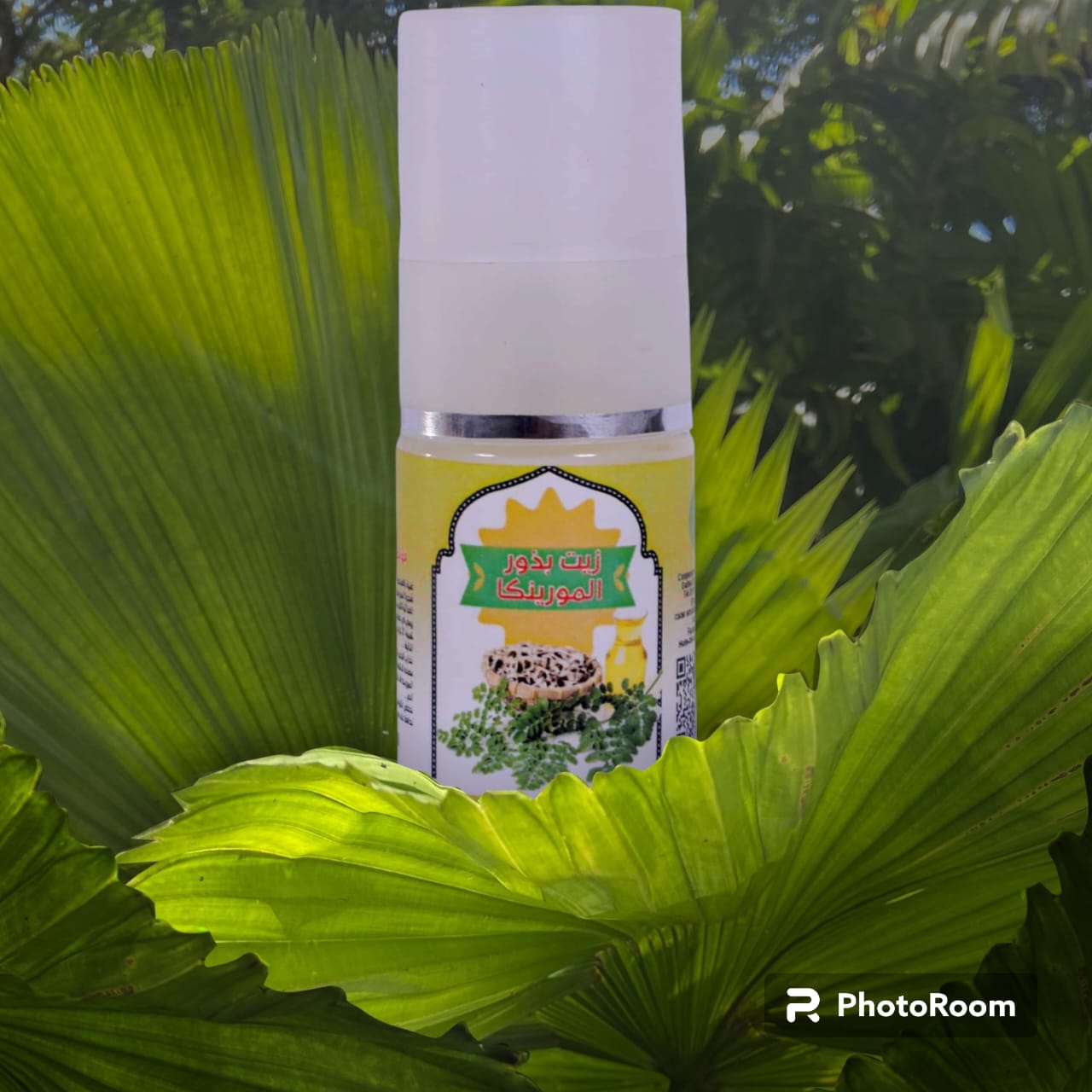 Huile de Moringa Pour La Peau – 30ml